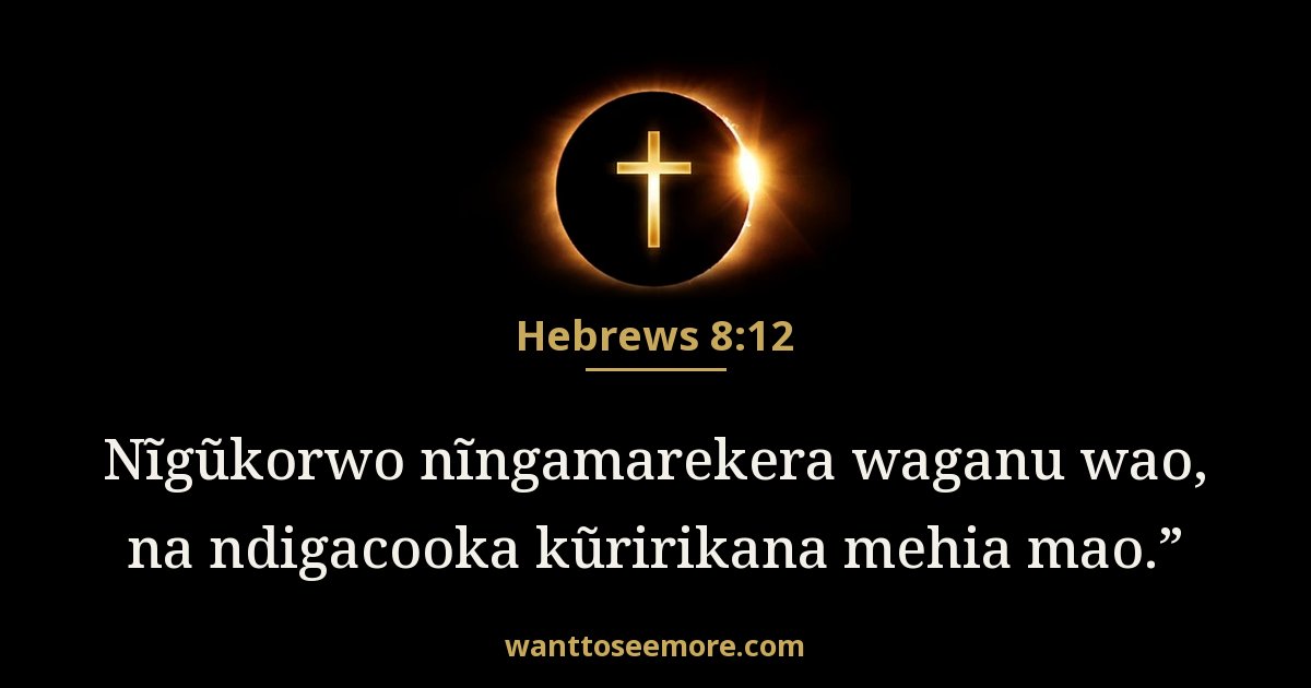 Hebrews 8:12