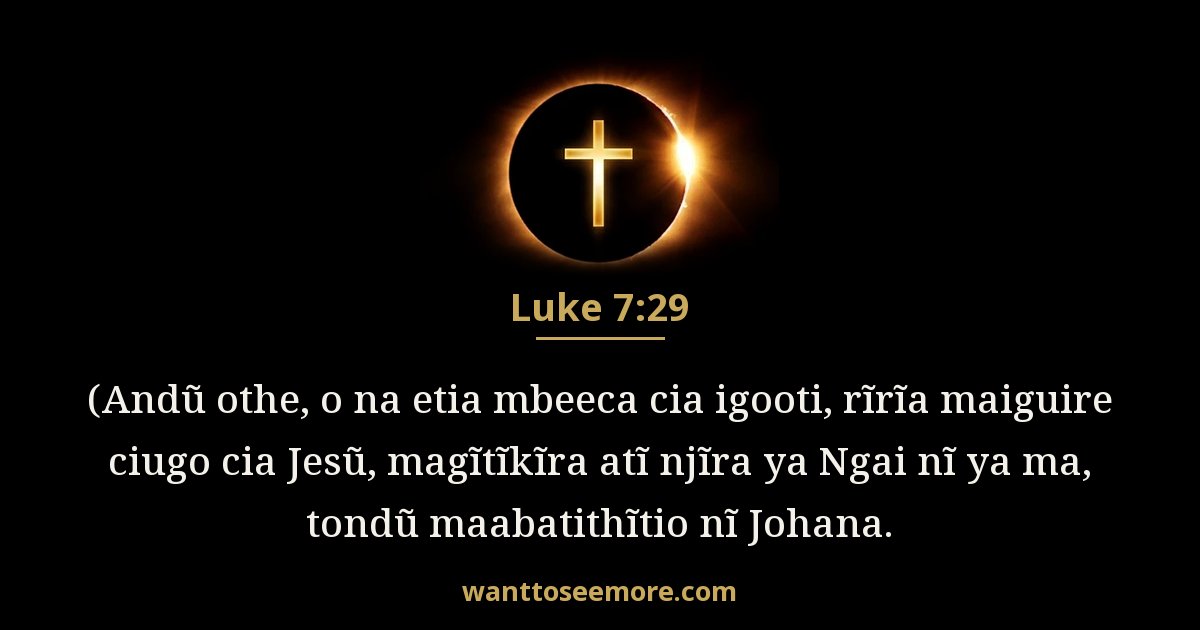 Luke 7:29