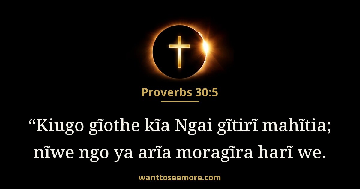 Proverbs 30:5