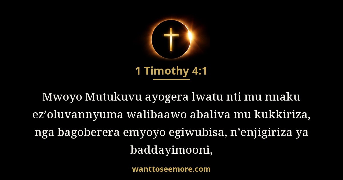1 Timothy 4:1