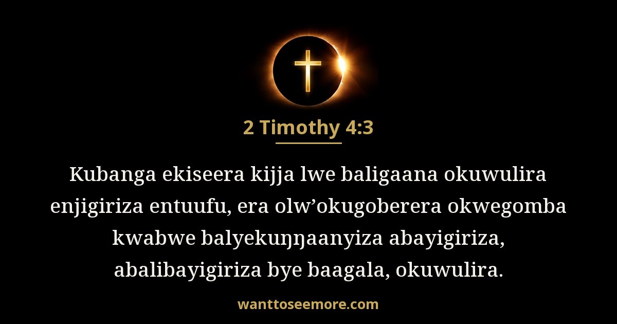 2 Timothy 4:3