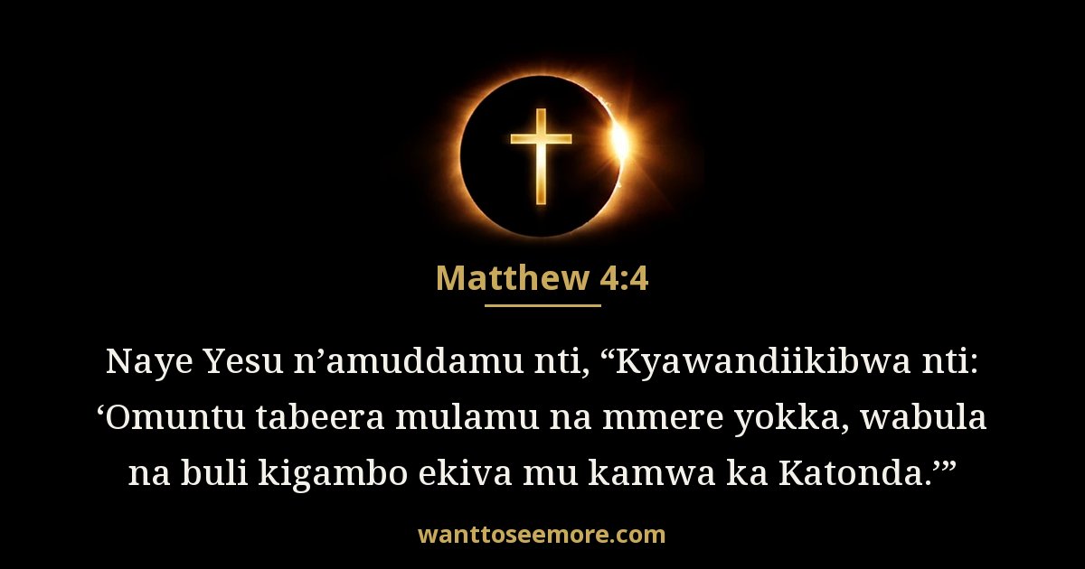 Matthew 4:4