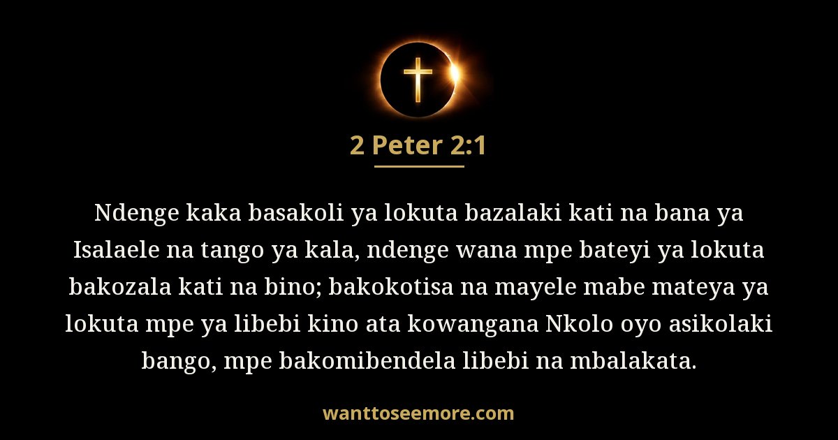 2 Peter 2:1