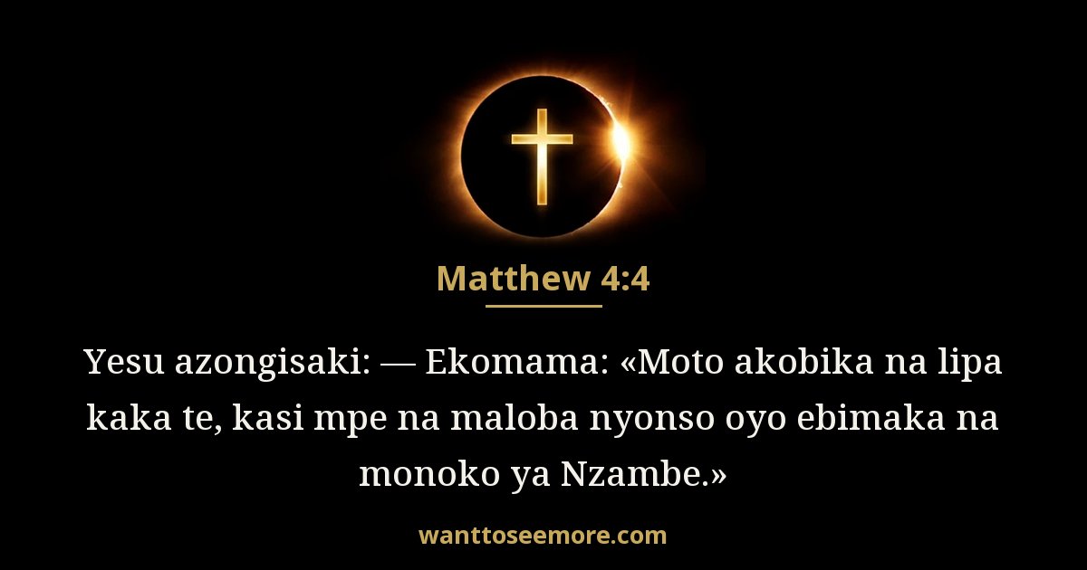Matthew 4:4