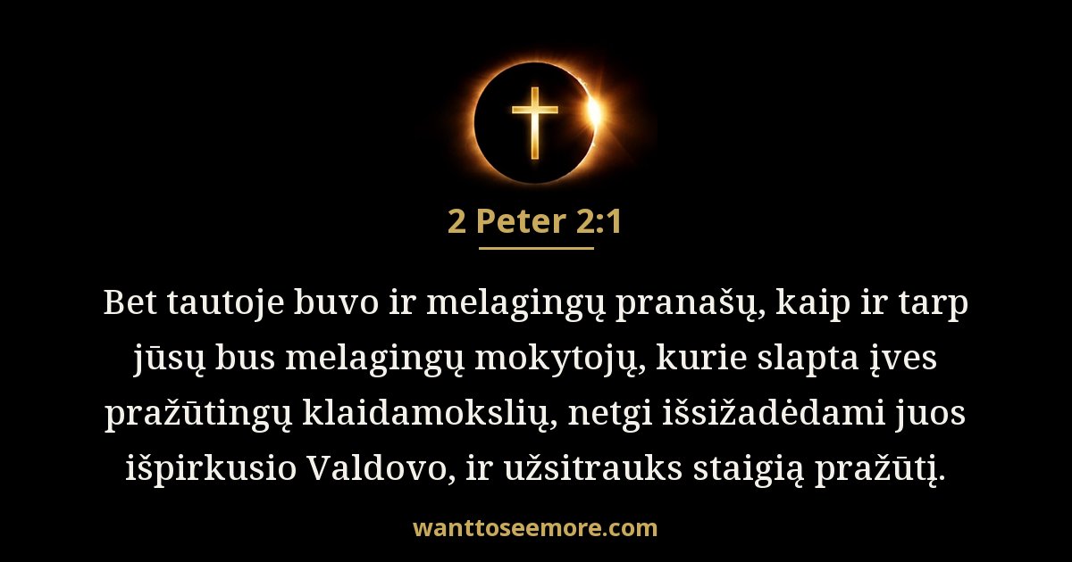2 Peter 2:1
