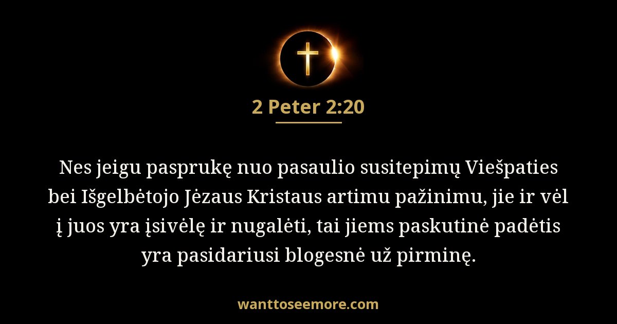 2 Peter 2:20