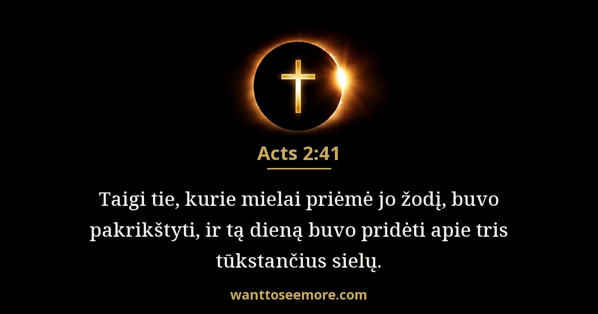 Acts 2:41