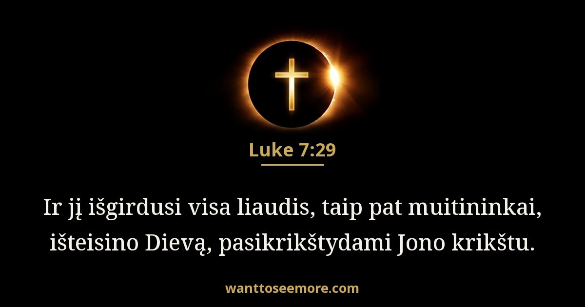 Luke 7:29