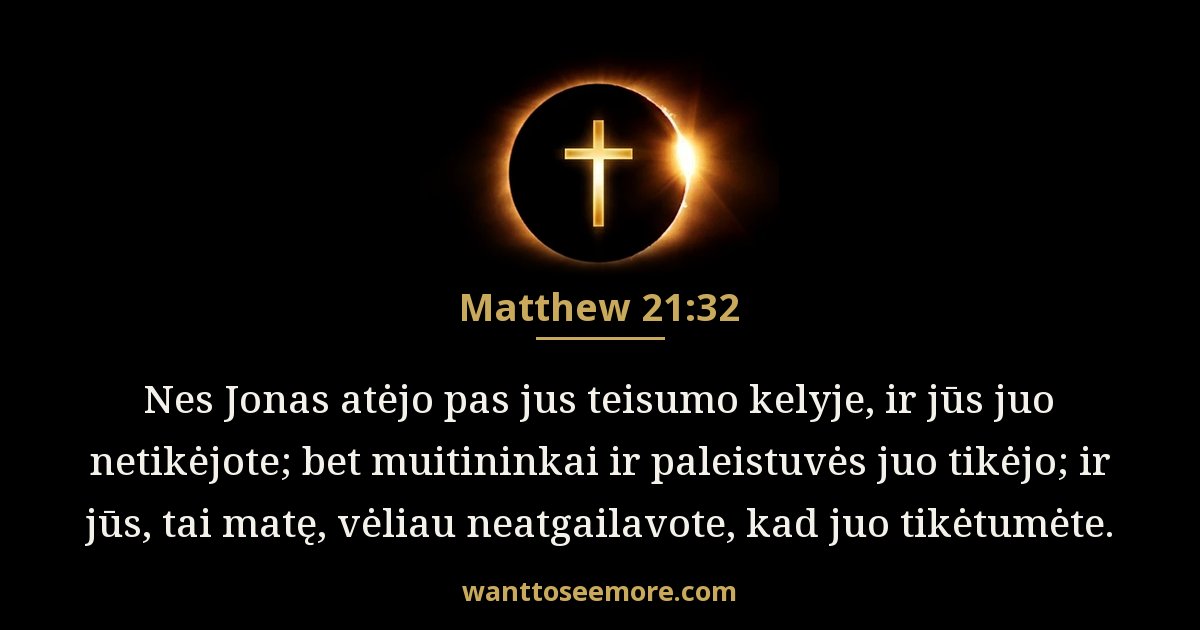 Matthew 21:32