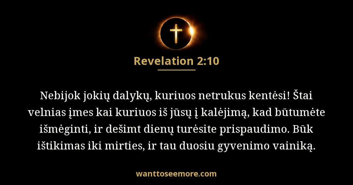 Revelation 2:10