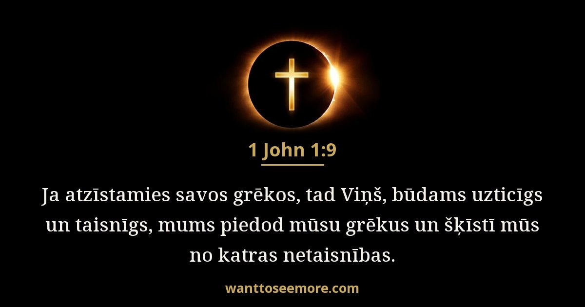 1 John 1:9
