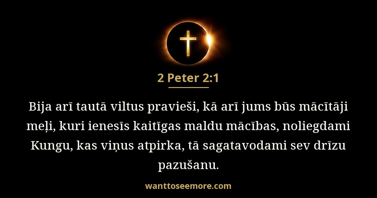 2 Peter 2:1