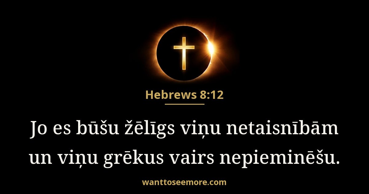 Hebrews 8:12