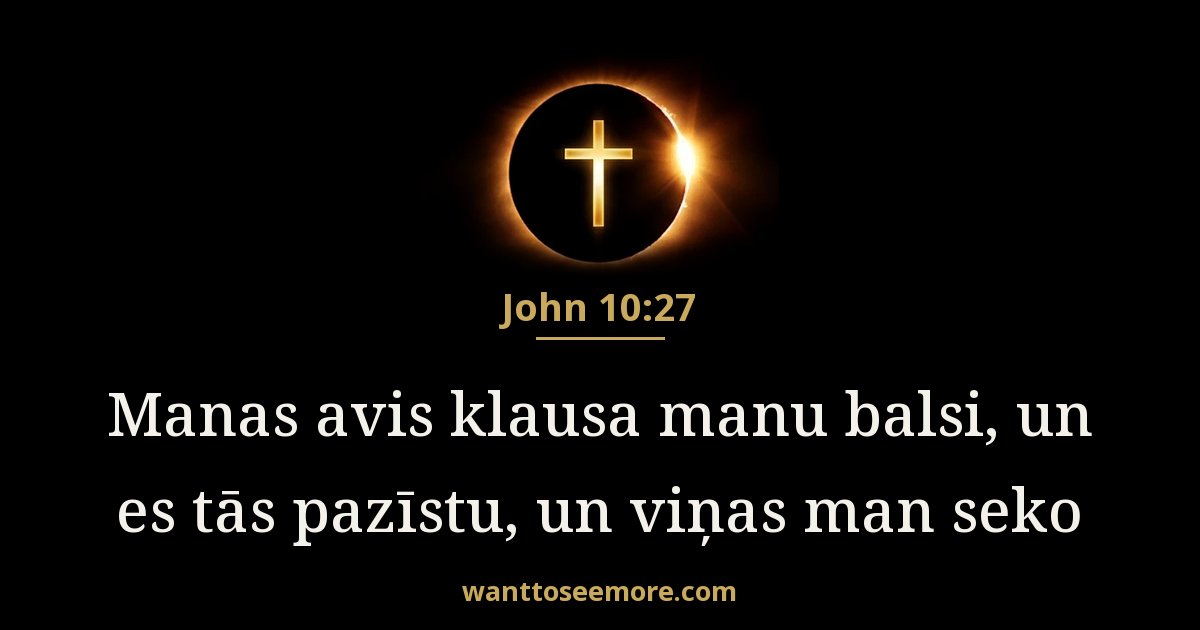 John 10:27