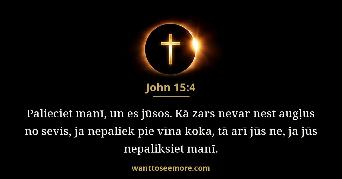 John 15:4