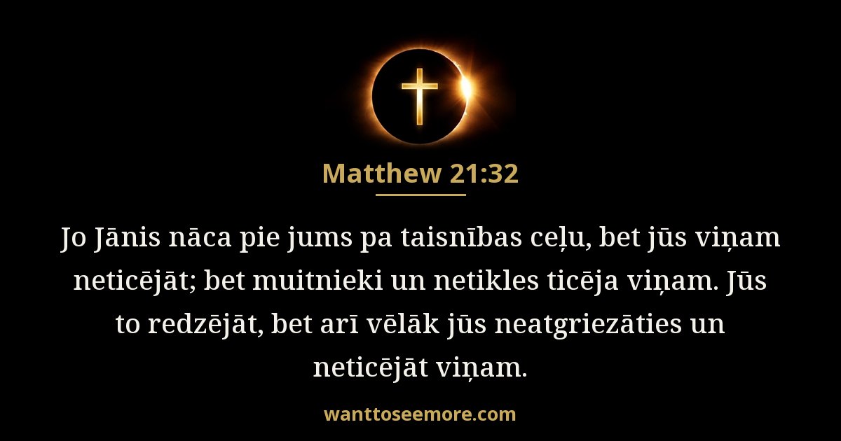 Matthew 21:32