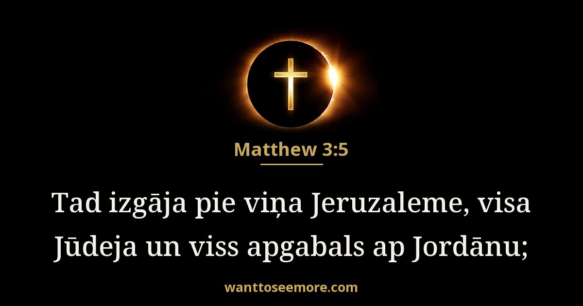 Matthew 3:5