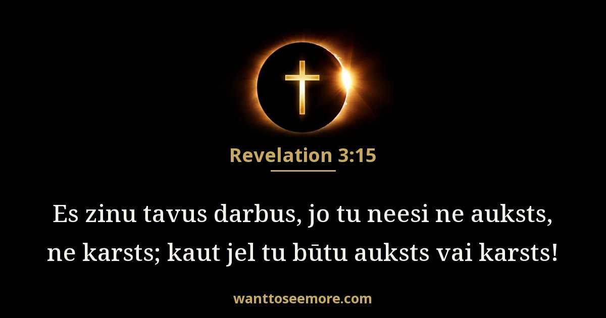 Revelation 3:15