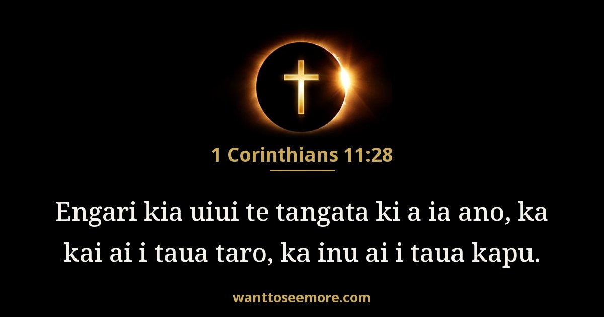 1 Corinthians 11:28