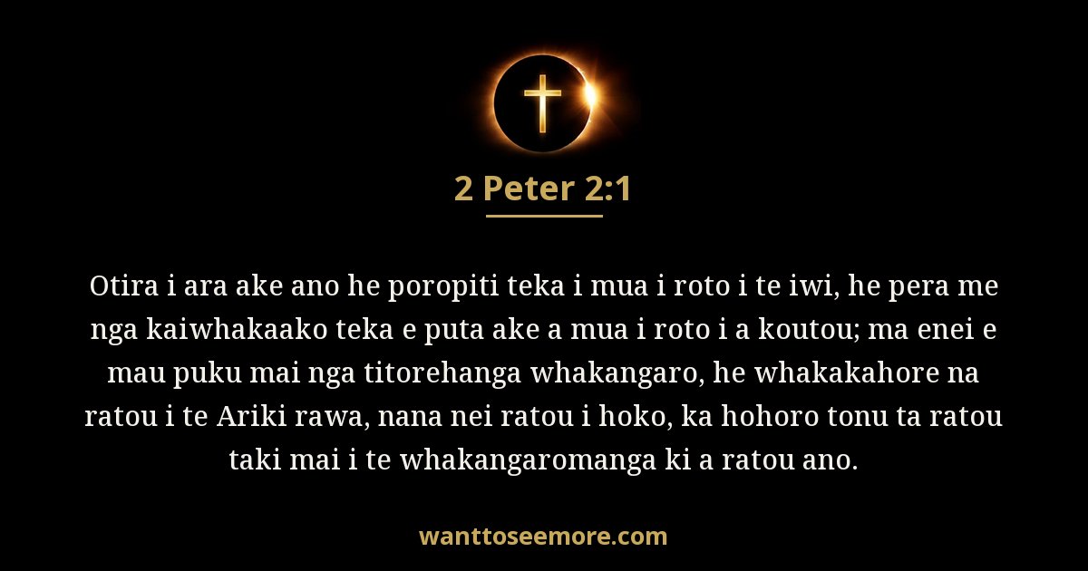 2 Peter 2:1