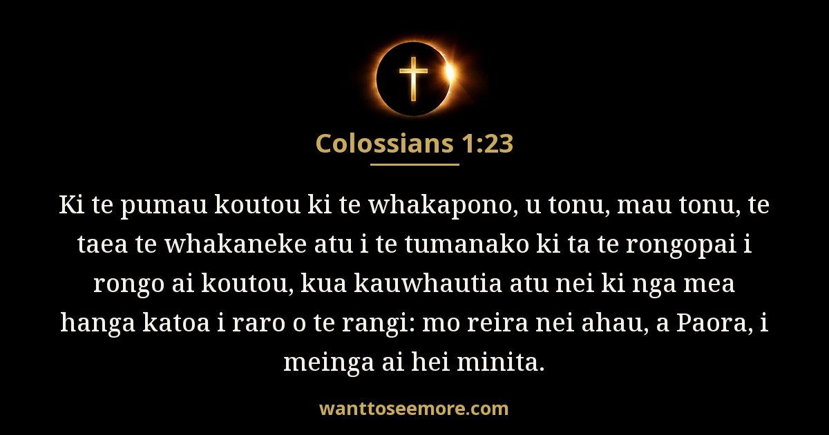 Colossians 1:23