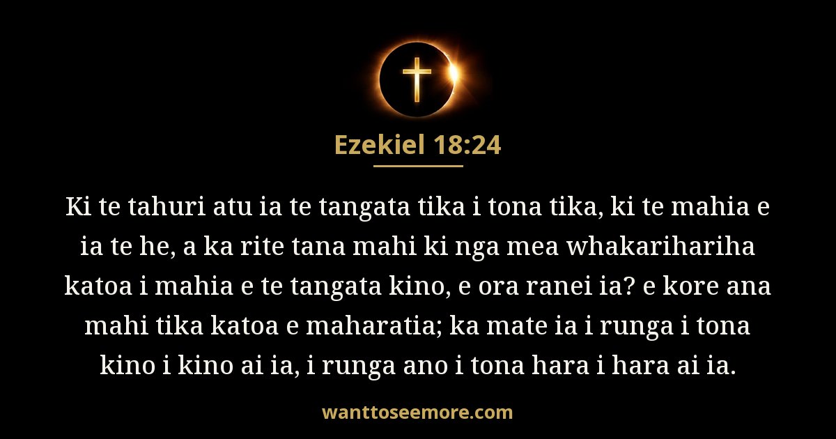 Ezekiel 18:24