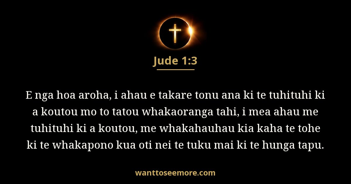 Jude 1:3