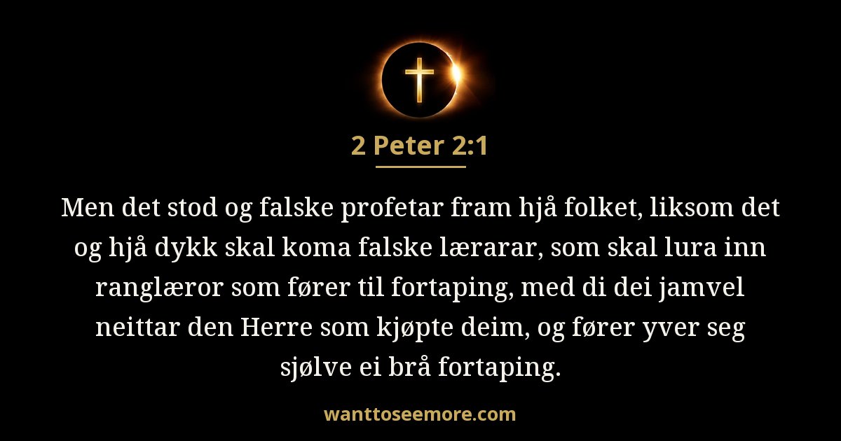 2 Peter 2:1