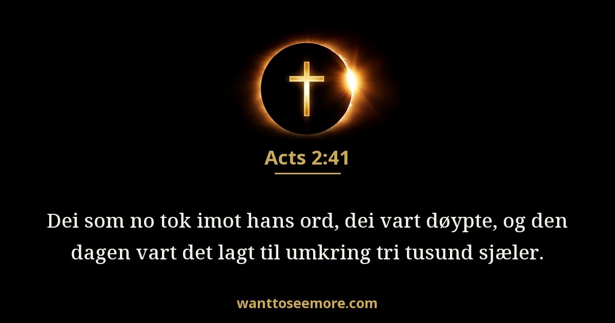Acts 2:41