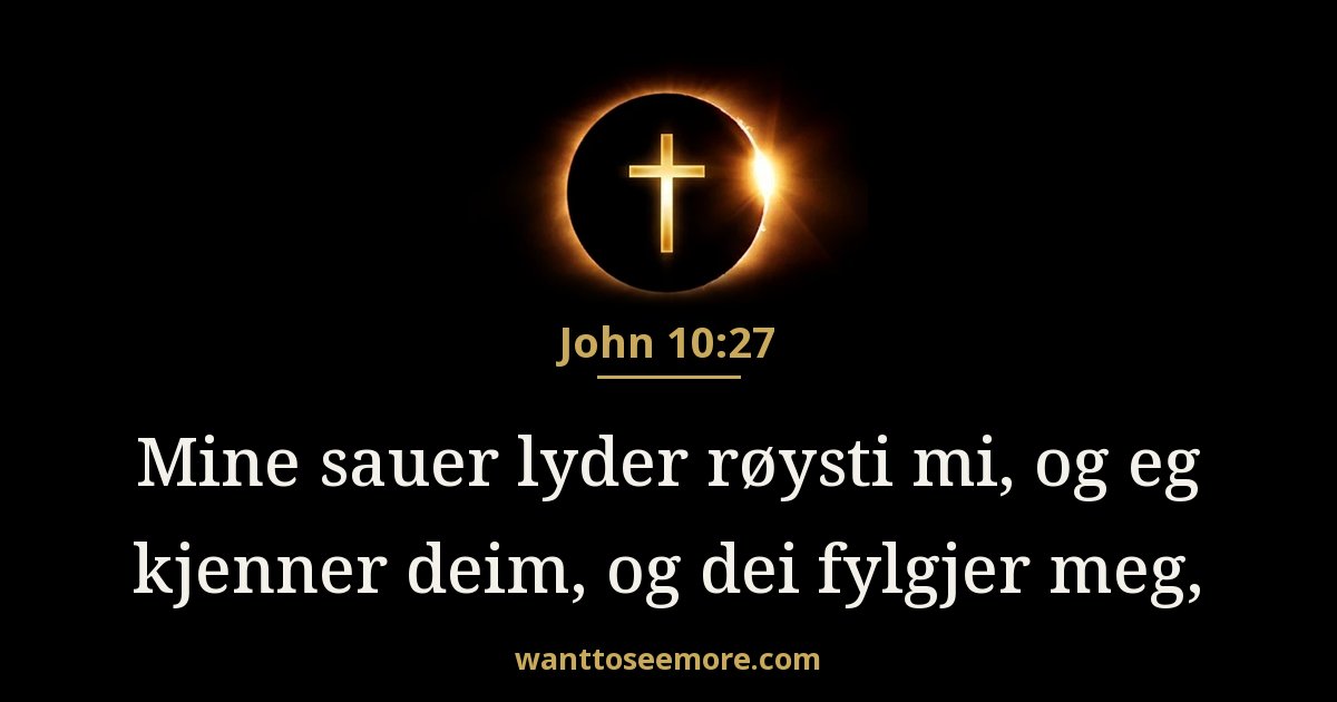 John 10:27