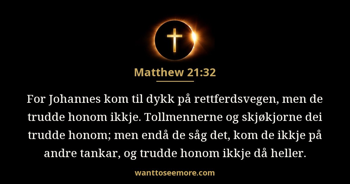 Matthew 21:32