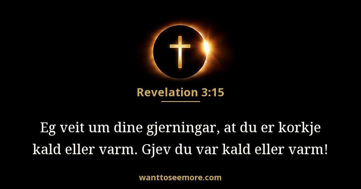 Revelation 3:15