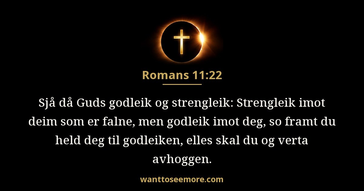 Romans 11:22