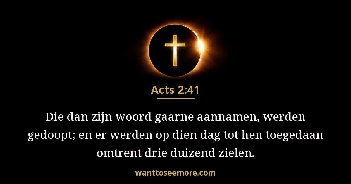 Acts 2:41