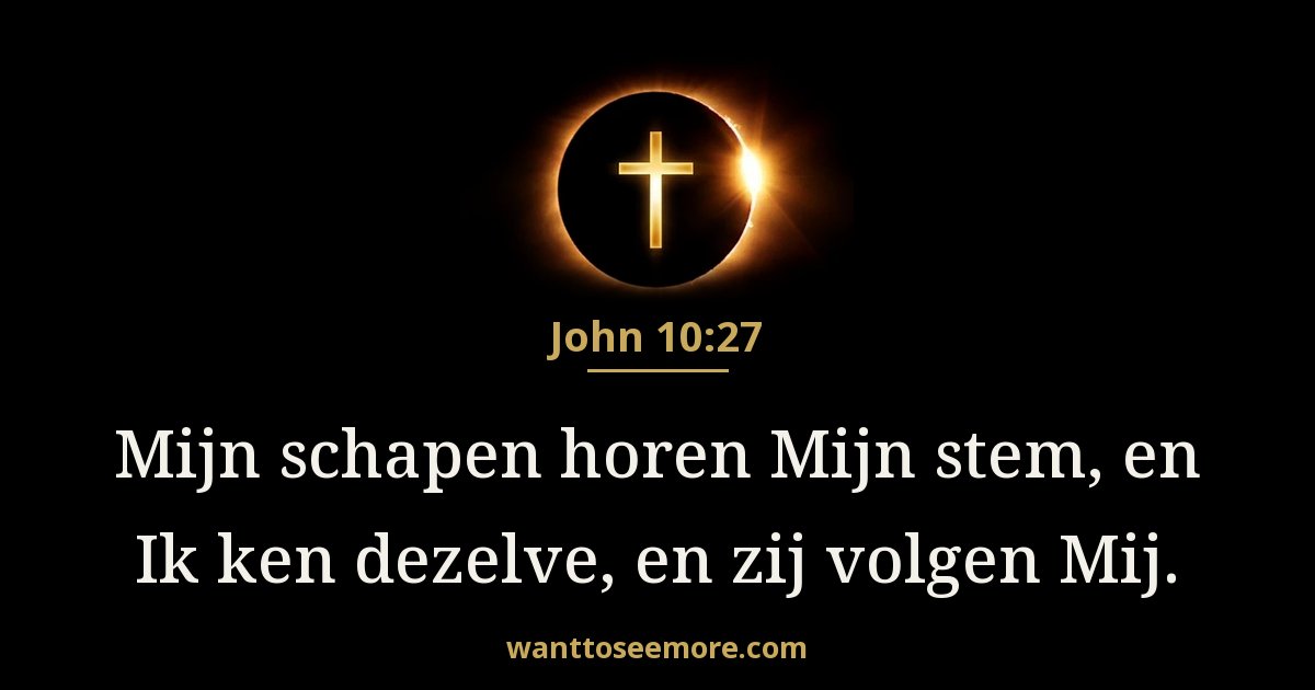 John 10:27