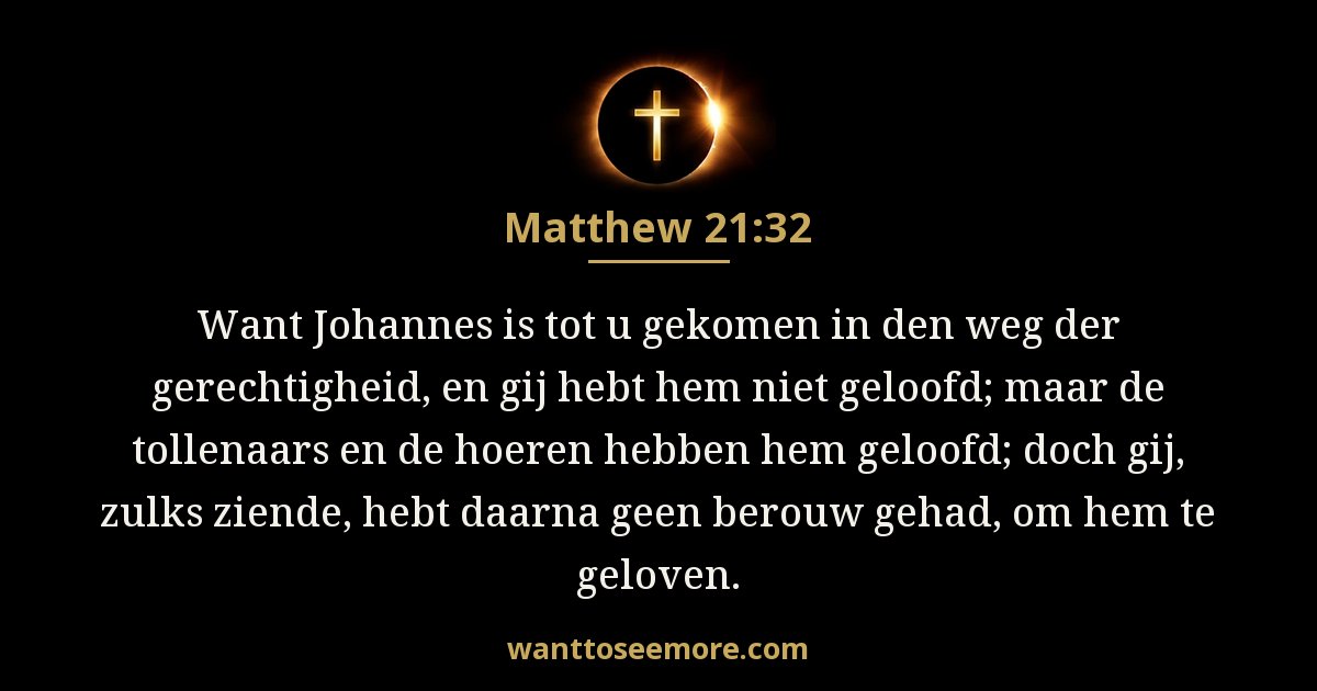 Matthew 21:32