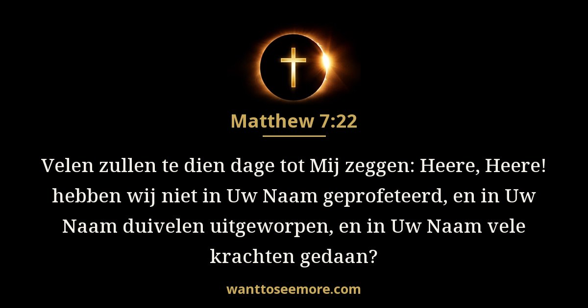 Matthew 7:22