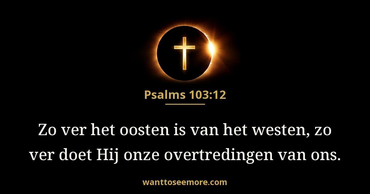 Psalms 103:12