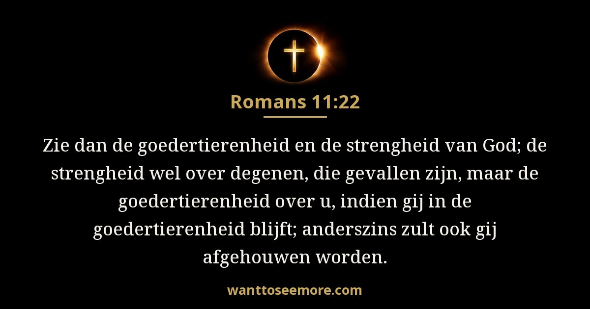 Romans 11:22