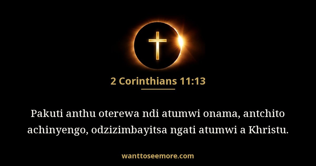 2 Corinthians 11:13