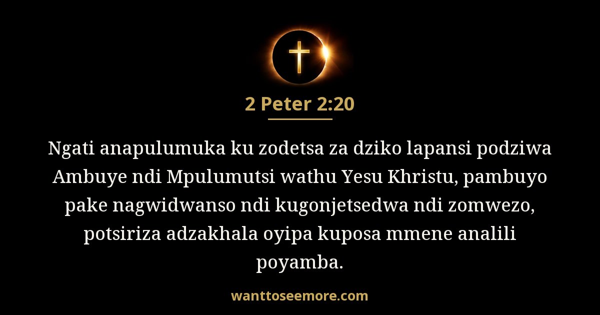 2 Peter 2:20