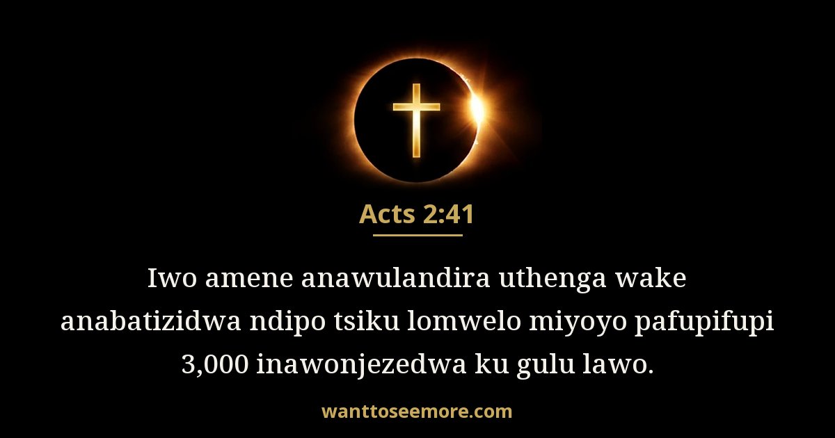 Acts 2:41