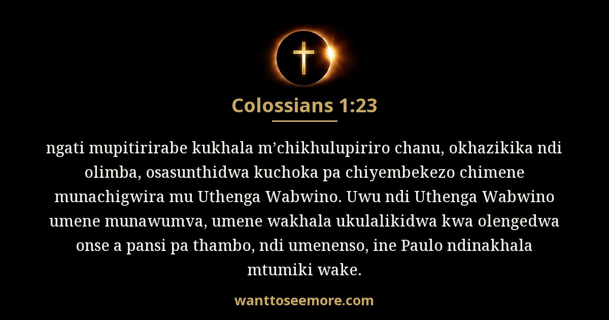 Colossians 1:23