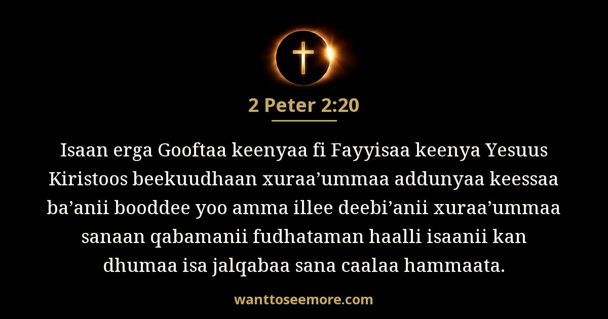 2 Peter 2:20