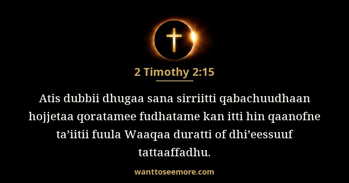 2 Timothy 2:15