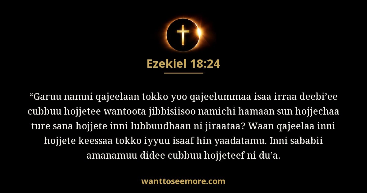 Ezekiel 18:24