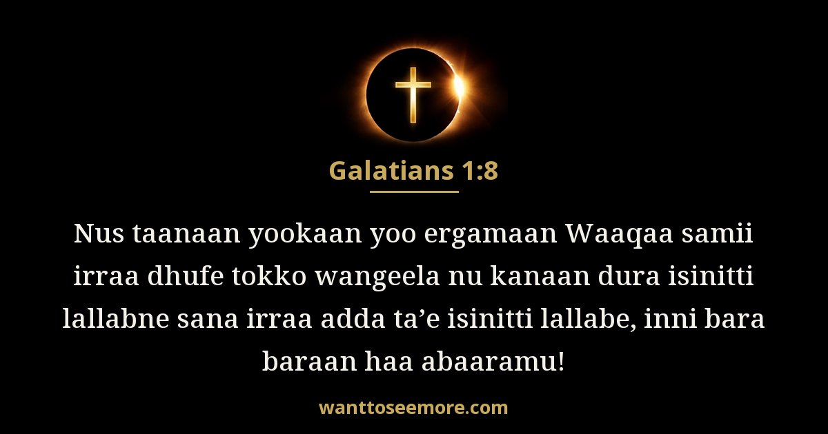 Galatians 1:8