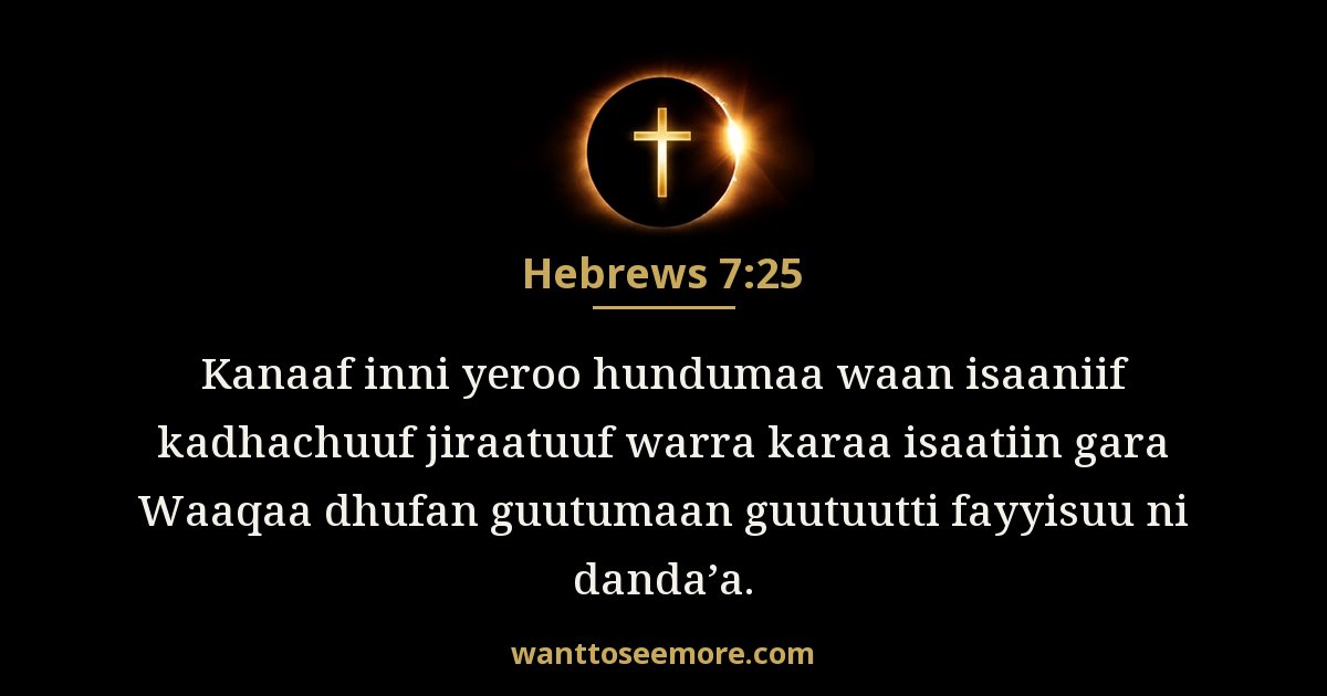 Hebrews 7:25