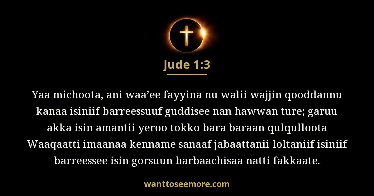 Jude 1:3