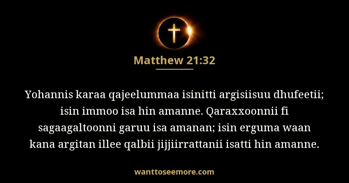 Matthew 21:32